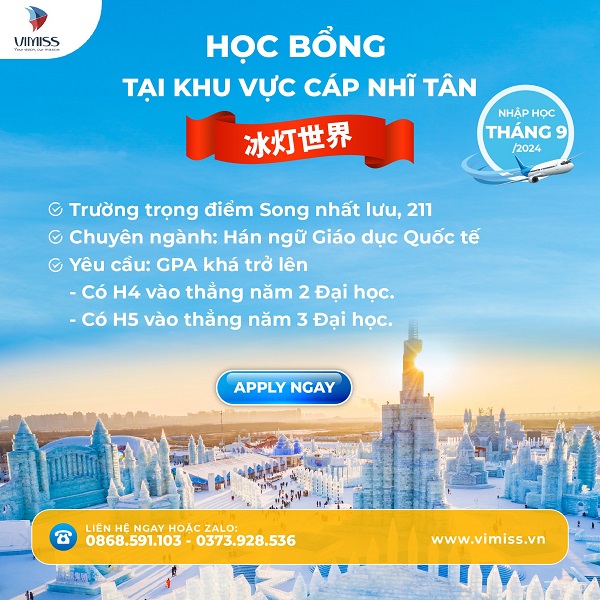 Viva Bong88 Link Vào Chính Thức Bong88 tại khu vực Cáp Nhĩ Tân 2024