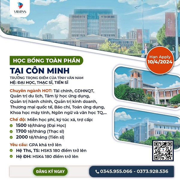 Viva Bong88 Link Vào Chính Thức Bong88 toàn phần năm 2024 tại Côn Minh, Vân Nam
