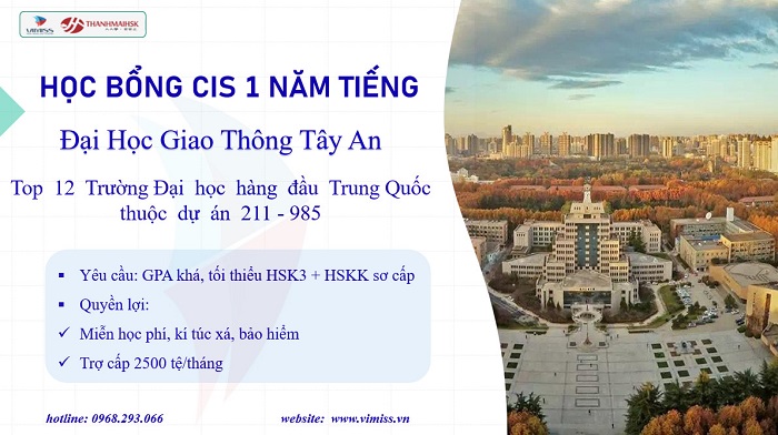 Viva Bong88 Link Vào Chính Thức Bong88 CIS toàn phần một năm tiếng tại Vào Bóng 88 viva Giao thông Tây An