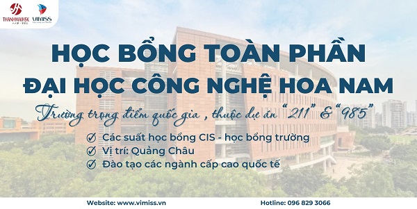 NÓNG BỎNG TAY - Viva Bong88 Link Vào Chính Thức Bong88 toàn phần Vào Bóng 88 viva Công nghệ Hoa Nam 2023