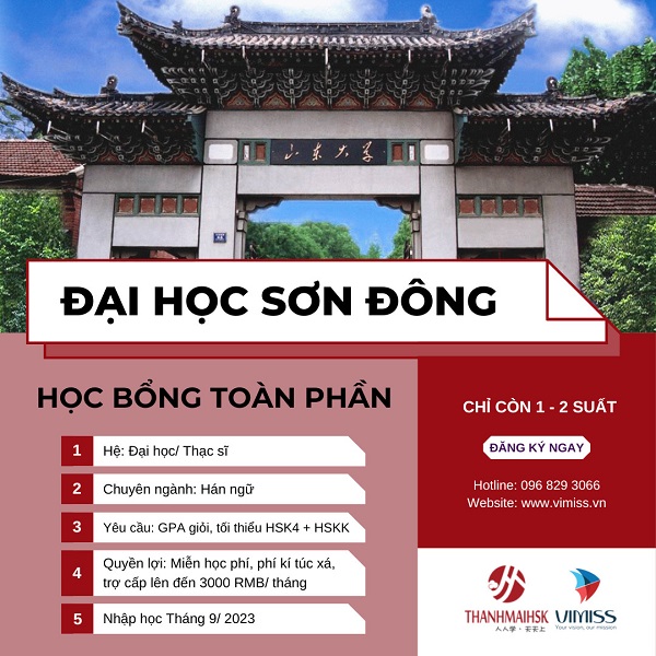 CHỈ CÒN ÍT SUẤT - Viva Bong88 Link Vào Chính Thức Bong88 toàn phần Vào Bóng 88 viva Sơn Đông 2023