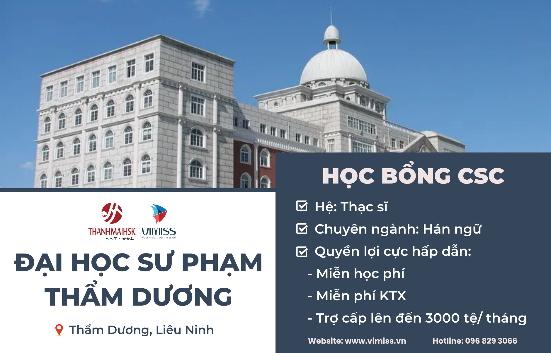 Viva Bong88 Link Vào Chính Thức Bong88 toàn phần Vào Bóng 88 viva Sư phạm Thẩm Dương