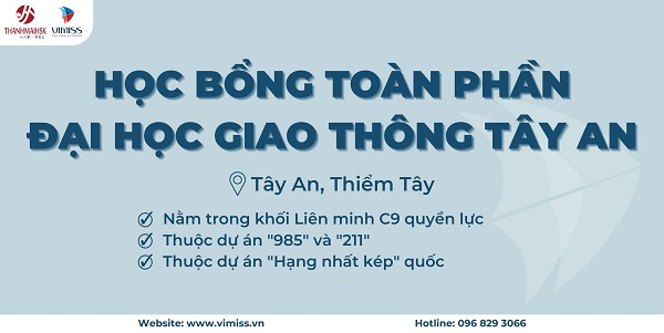 HOT - Viva Bong88 Link Vào Chính Thức Bong88 toàn phần Vào Bóng 88 viva Giao thông Tây An 2023