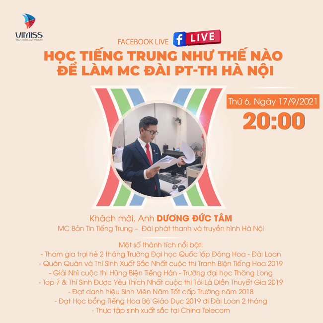 /upload/image/tin-tuc/khach-moi-su-kien.png