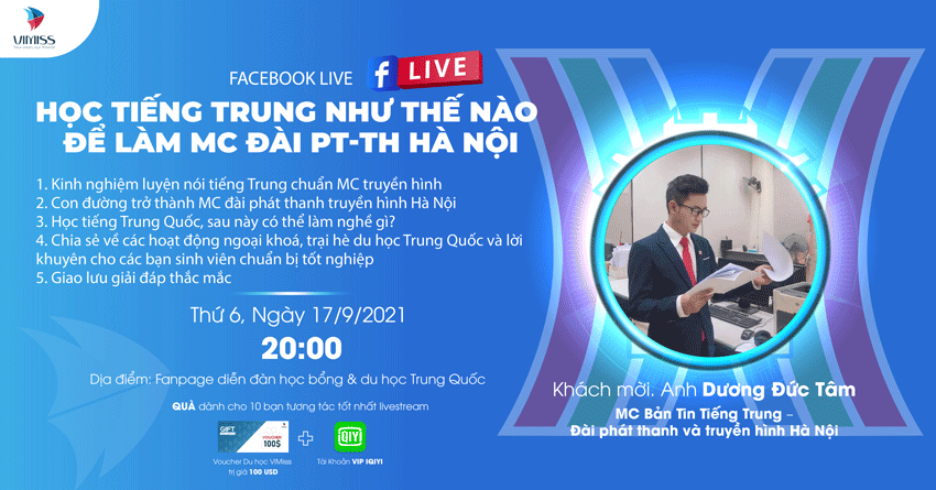 Livestream: Học Link vào Bong88 mới nhất không bị chặn như thế nào để làm MC Đài phát thanh và truyền hình Hà Nội