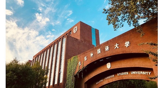 Vào Bóng 88 viva Ngoại ngữ Bóng đá bong88 World Cup