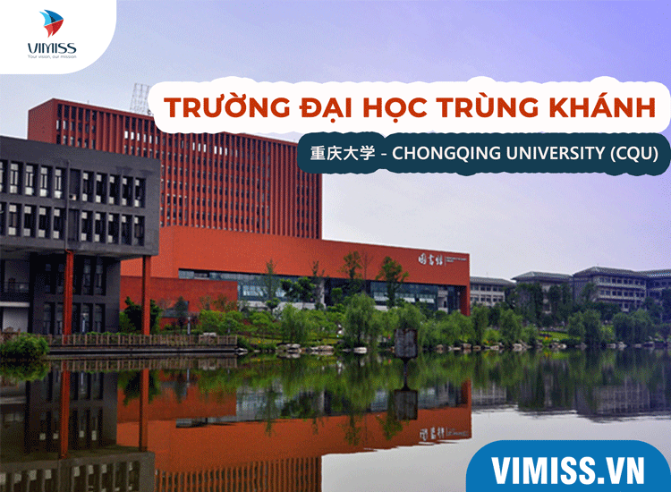 /upload/image/tin-tuc/truong-dai-hoc-trung-khanh.png