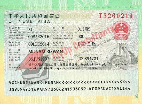 Hồ sơ xin visa Trang cá cược bóng đá bong88 world cup Bova88.com trò chơi đa dạng và hấp dẫn X1