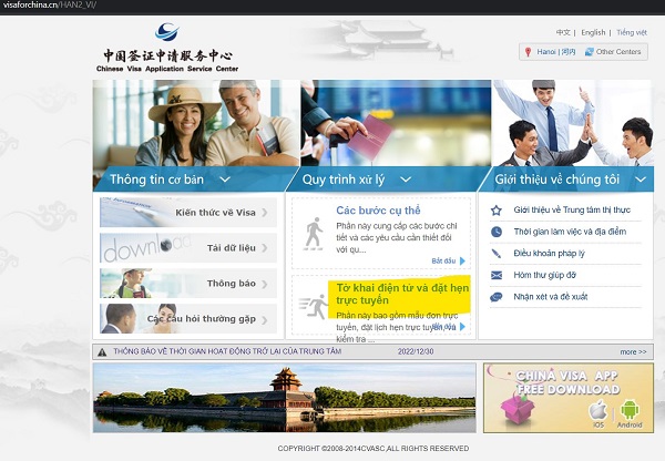 /upload/image/tin-tuc/visa-x1-2.jpg