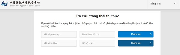 /upload/image/tin-tuc/visa-x1-6.jpg