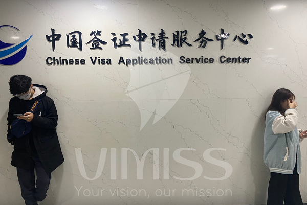 Chính thức: Visa X1 đã mở cho Trang cá cược bóng đá bong88 world cup sinh tại Trung tâm xin cấp thị thực Bova88.com trò chơi đa dạng và hấp dẫn tại Hà Nội