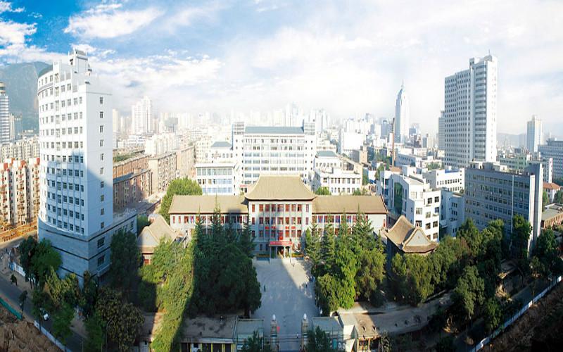 HỌC BỔNG TẠI ĐẠI HỌC TRUNG Y DƯỢC CAM TÚC NĂM 2024 